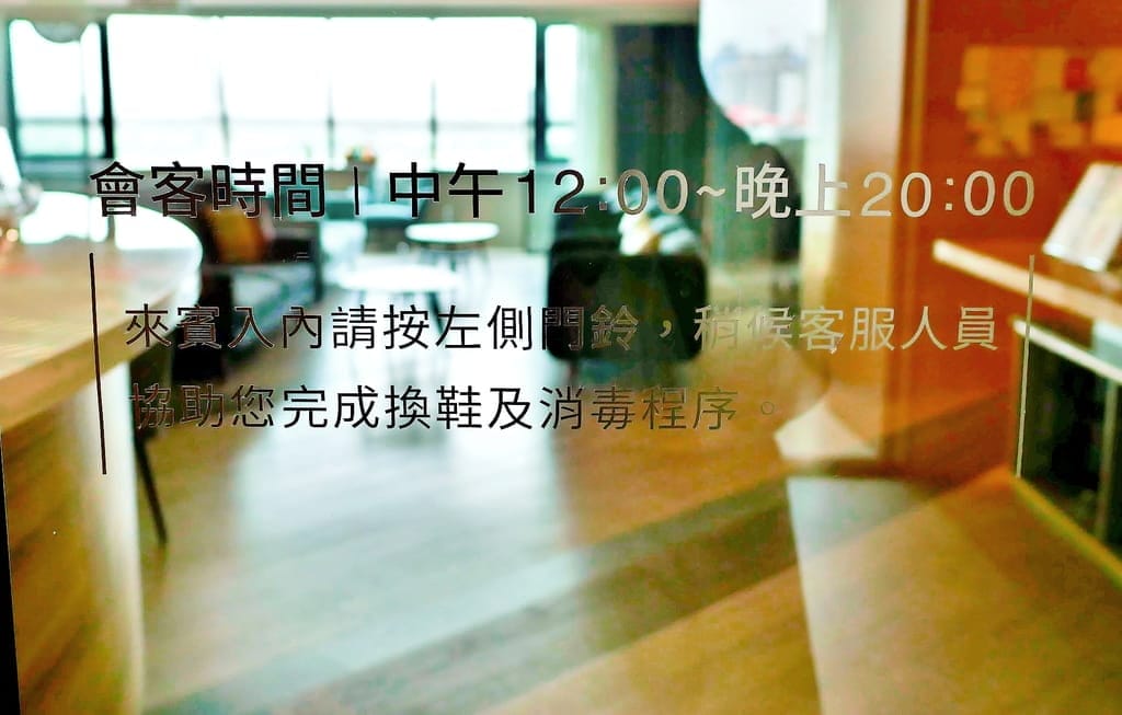 |婦產科推薦|三重惠心婦幼診所 成功院區(惠心婦產科小兒科診所).24小時急診/接生.提供優質環境/親切服務.窗外美景盡收眼底!新莊婦產科 - 第69張圖 |婦產科推薦|三重惠心婦幼診所 成功院區(惠心婦產科小兒科診所).24小時急診/接生.提供優質環境/親切服務.窗外美景盡收眼底!新莊婦產科
