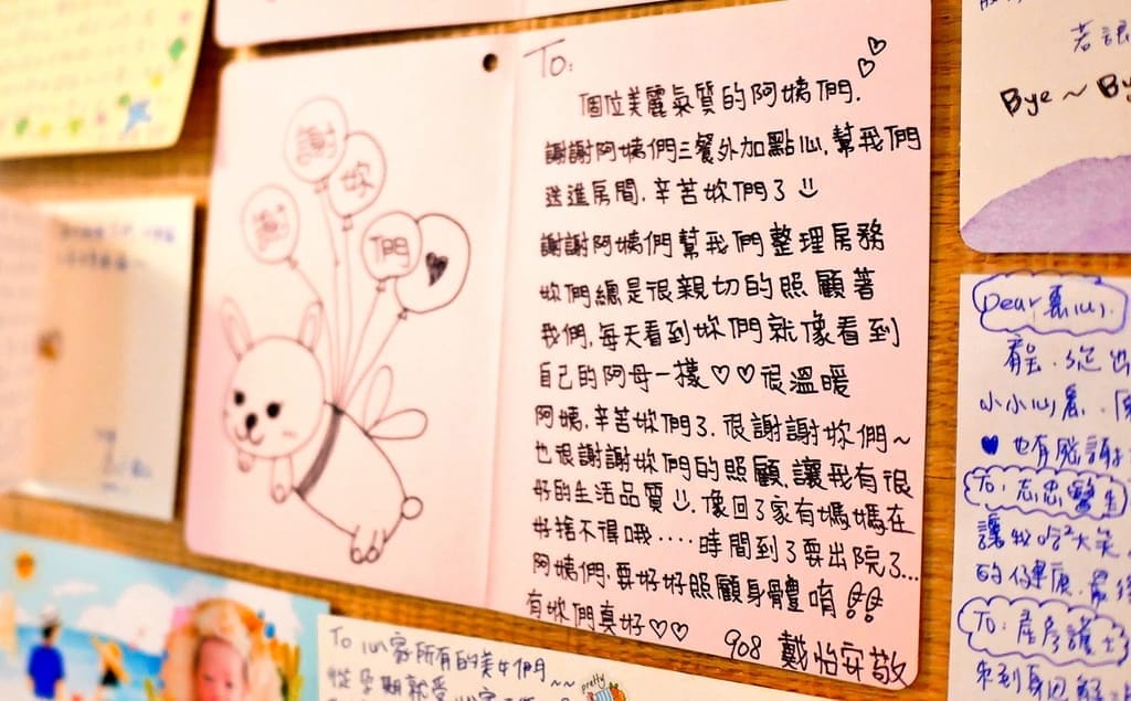 |婦產科推薦|三重惠心婦幼診所 成功院區(惠心婦產科小兒科診所).24小時急診/接生.提供優質環境/親切服務.窗外美景盡收眼底!新莊婦產科 - 第84張圖 |婦產科推薦|三重惠心婦幼診所 成功院區(惠心婦產科小兒科診所).24小時急診/接生.提供優質環境/親切服務.窗外美景盡收眼底!新莊婦產科