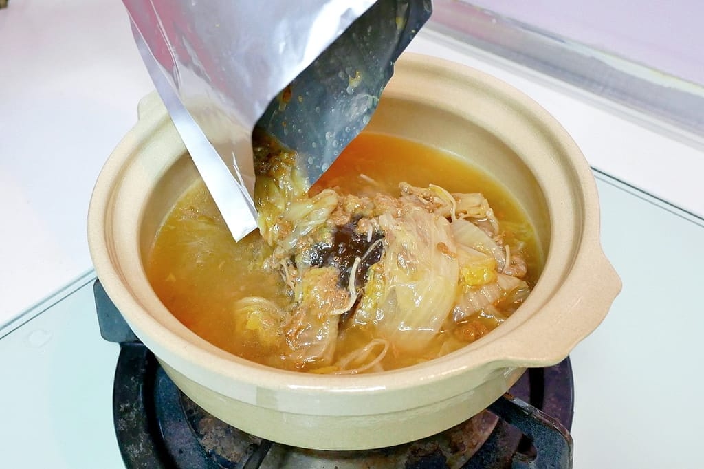 |常溫美食|和秋美食 黃金白菜滷.肉骨茶細粉.年節禮盒推薦.在家就能輕鬆喝滋補燉湯 - 第13張圖 |常溫美食|和秋美食 黃金白菜滷.肉骨茶細粉.年節禮盒推薦.在家就能輕鬆喝滋補燉湯