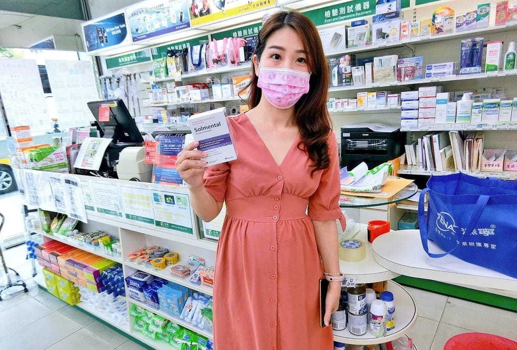 |睡眠小幫手|SOLMENTAL 舒欣妥、天天擁有甜美夢境、放鬆又舒緩 - 第10張圖 |睡眠小幫手|SOLMENTAL 舒欣妥、天天擁有甜美夢境、放鬆又舒緩
