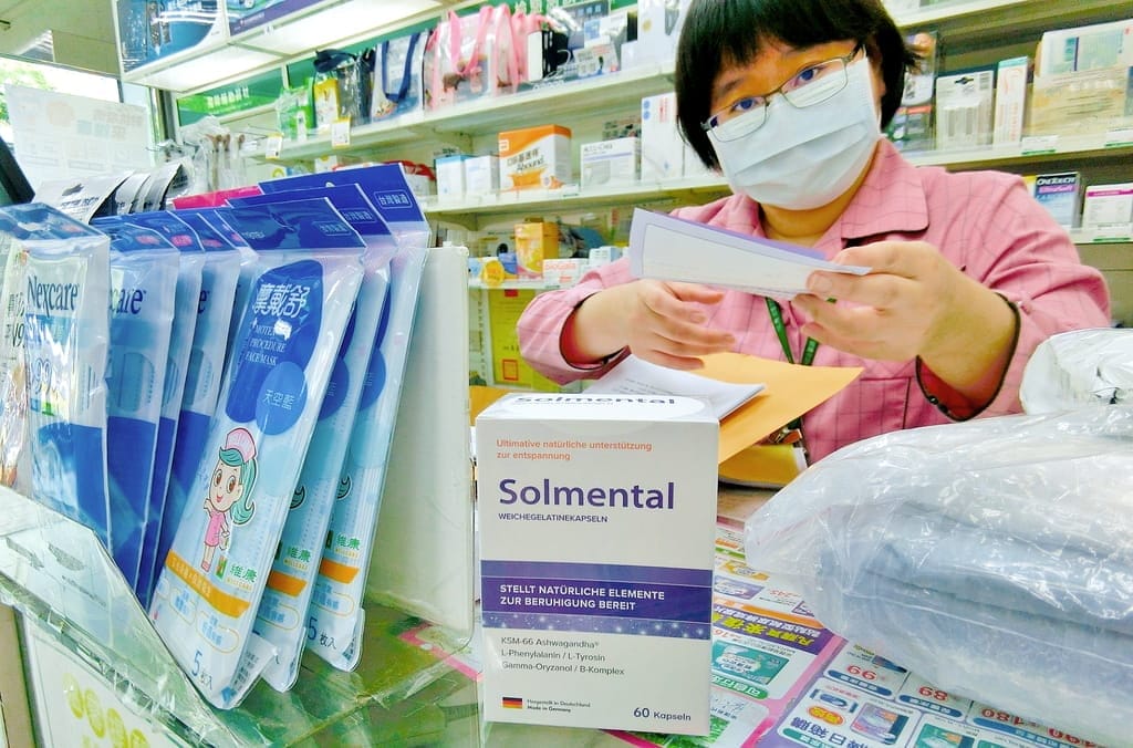 |睡眠小幫手|SOLMENTAL 舒欣妥、天天擁有甜美夢境、放鬆又舒緩 - 第8張圖 |睡眠小幫手|SOLMENTAL 舒欣妥、天天擁有甜美夢境、放鬆又舒緩
