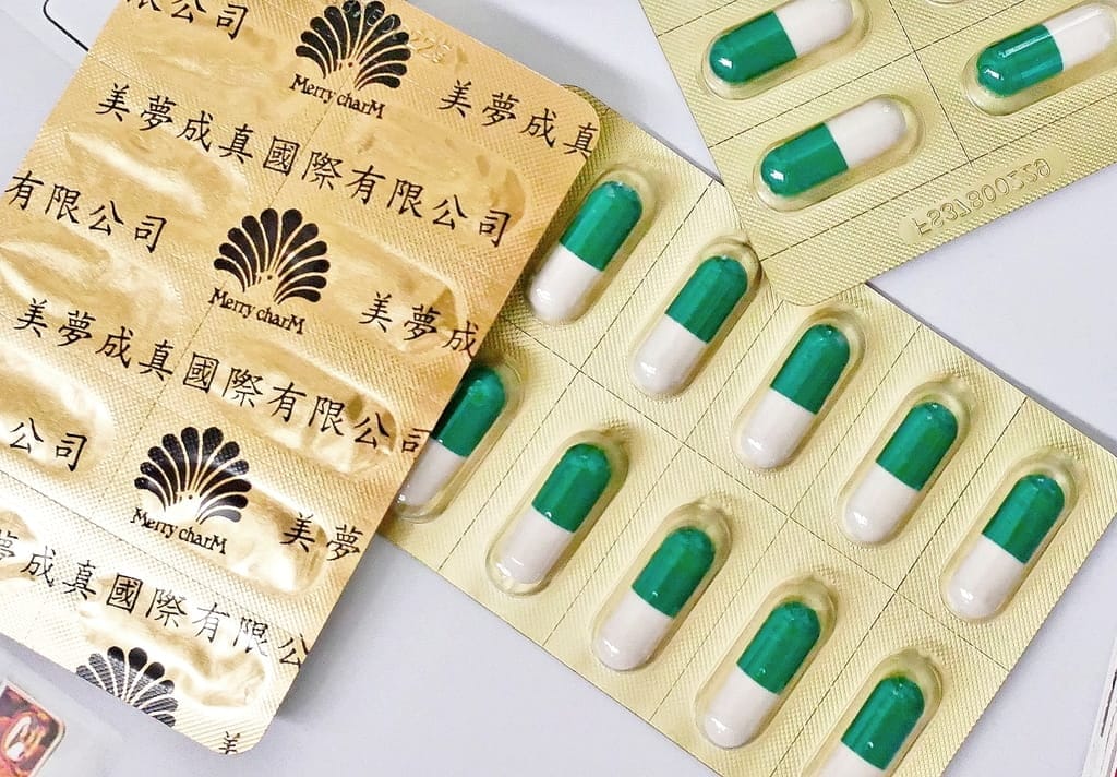 |吃貨必備|喜得寶膠囊食品.天然萃取物.專利安全成份.幫助消化/加強代謝超給力! - 第9張圖 |吃貨必備|喜得寶膠囊食品.天然萃取物.專利安全成份.幫助消化/加強代謝超給力!