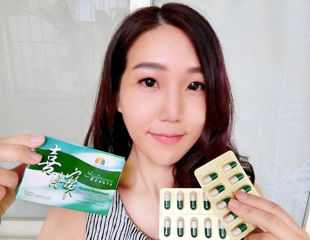 |吃貨必備|喜得寶膠囊食品.天然萃取物.專利安全成份.幫助消化/加強代謝超給力! - 第19張圖 |吃貨必備|喜得寶膠囊食品.天然萃取物.專利安全成份.幫助消化/加強代謝超給力!