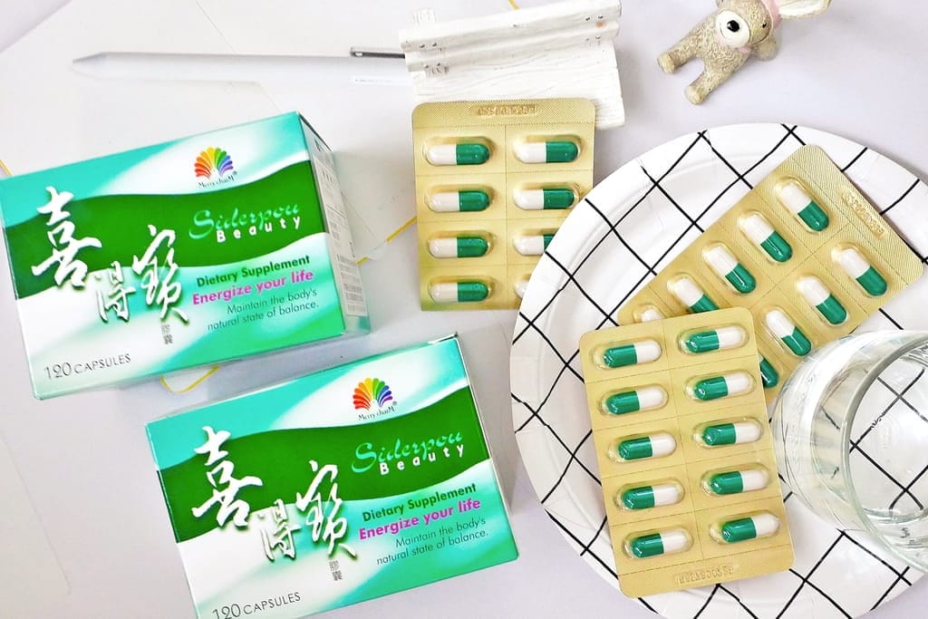 |吃貨必備|喜得寶膠囊食品.天然萃取物.專利安全成份.幫助消化/加強代謝超給力! - 第20張圖 |吃貨必備|喜得寶膠囊食品.天然萃取物.專利安全成份.幫助消化/加強代謝超給力!