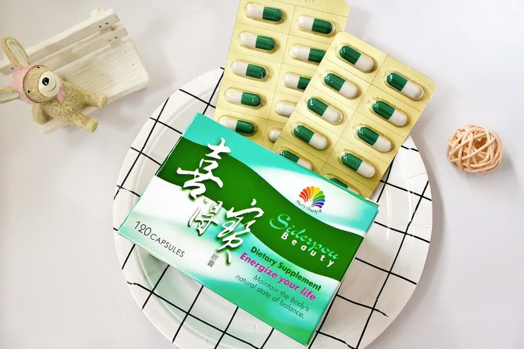 |吃貨必備|喜得寶膠囊食品.天然萃取物.專利安全成份.幫助消化/加強代謝超給力! - 第8張圖 |吃貨必備|喜得寶膠囊食品.天然萃取物.專利安全成份.幫助消化/加強代謝超給力!