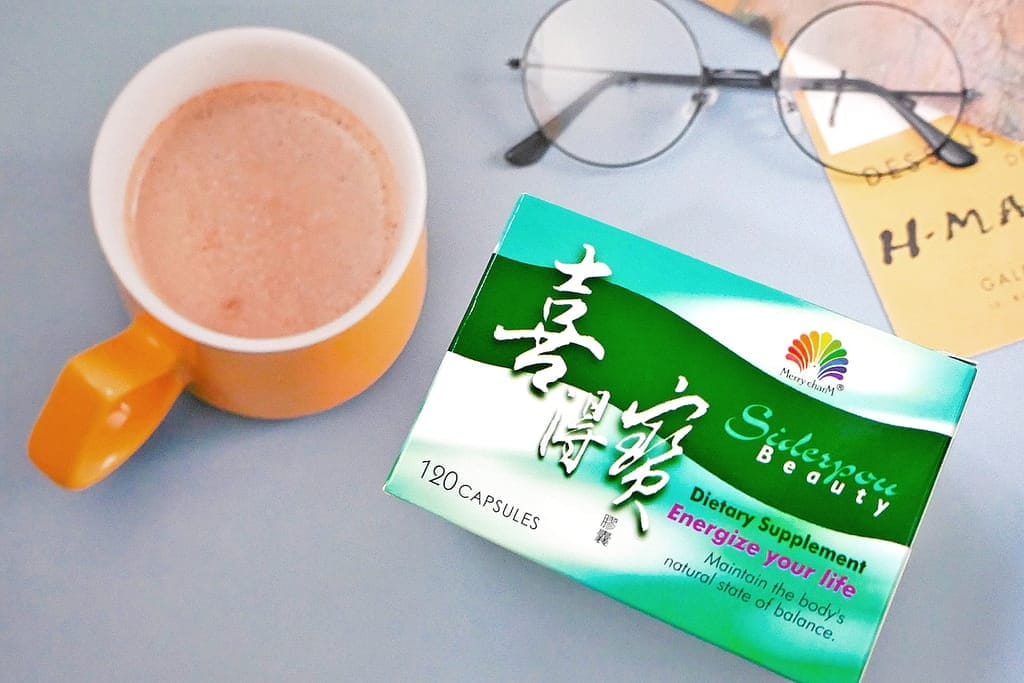 |吃貨必備|喜得寶膠囊食品.天然萃取物.專利安全成份.幫助消化/加強代謝超給力! - 第7張圖 |吃貨必備|喜得寶膠囊食品.天然萃取物.專利安全成份.幫助消化/加強代謝超給力!