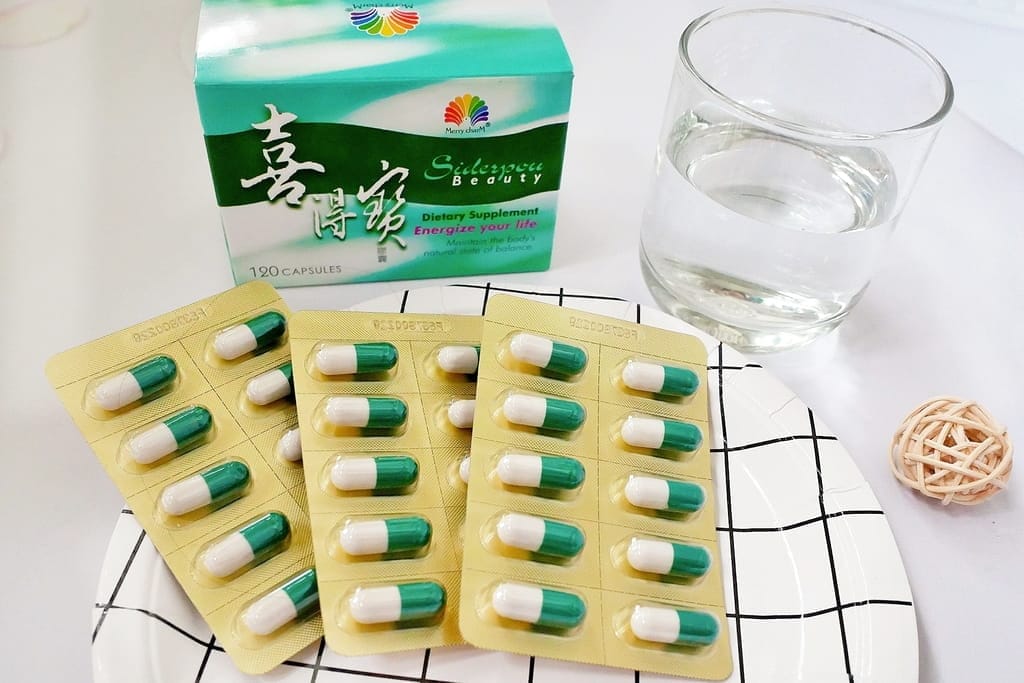 |吃貨必備|喜得寶膠囊食品.天然萃取物.專利安全成份.幫助消化/加強代謝超給力! - 第5張圖 |吃貨必備|喜得寶膠囊食品.天然萃取物.專利安全成份.幫助消化/加強代謝超給力!