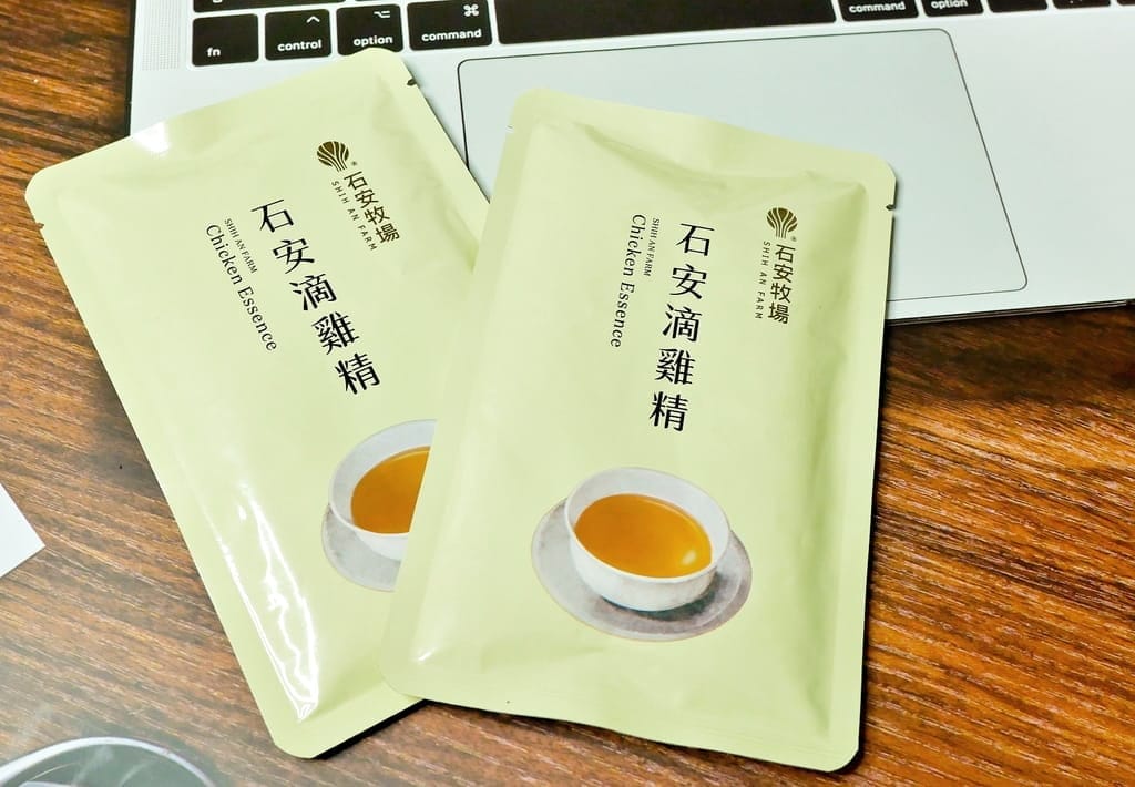|養生伴手禮|石安滴雞精.現滴新鮮口感.不油膩/無腥味.補元氣最佳首選.滴雞精料理分享 - 第32張圖 |養生伴手禮|石安滴雞精.現滴新鮮口感.不油膩/無腥味.補元氣最佳首選.滴雞精料理分享