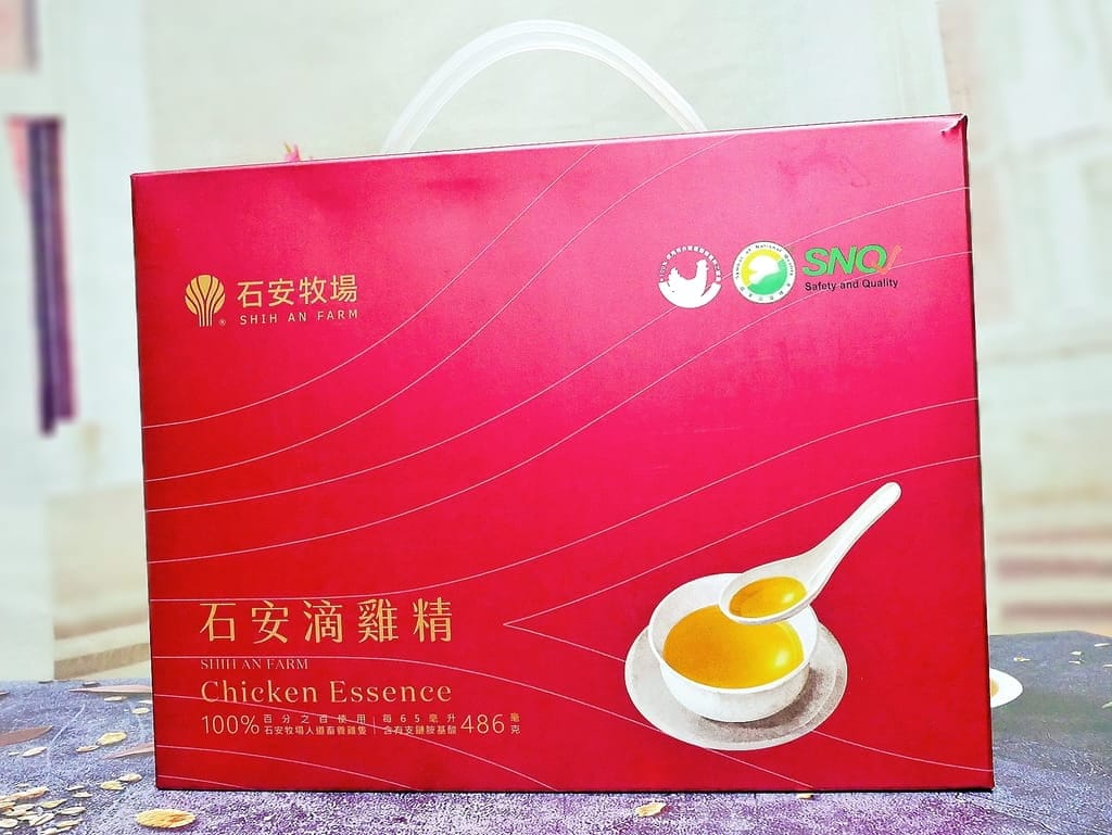 |養生伴手禮|石安滴雞精.現滴新鮮口感.不油膩/無腥味.補元氣最佳首選.滴雞精料理分享 - 第14張圖 |養生伴手禮|石安滴雞精.現滴新鮮口感.不油膩/無腥味.補元氣最佳首選.滴雞精料理分享