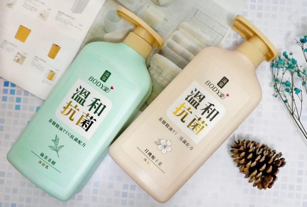 |沐浴乳推薦|澡享BODY愛抗菌沐浴乳.天然植萃成份.洗出咕溜滑嫩美肌 - 第3張圖 |沐浴乳推薦|澡享BODY愛抗菌沐浴乳.天然植萃成份.洗出咕溜滑嫩美肌