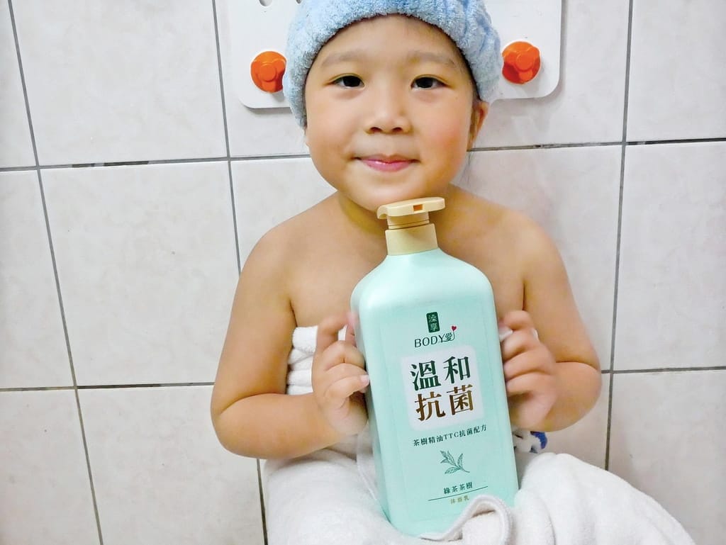 |沐浴乳推薦|澡享BODY愛抗菌沐浴乳.天然植萃成份.洗出咕溜滑嫩美肌 - 第8張圖 |沐浴乳推薦|澡享BODY愛抗菌沐浴乳.天然植萃成份.洗出咕溜滑嫩美肌