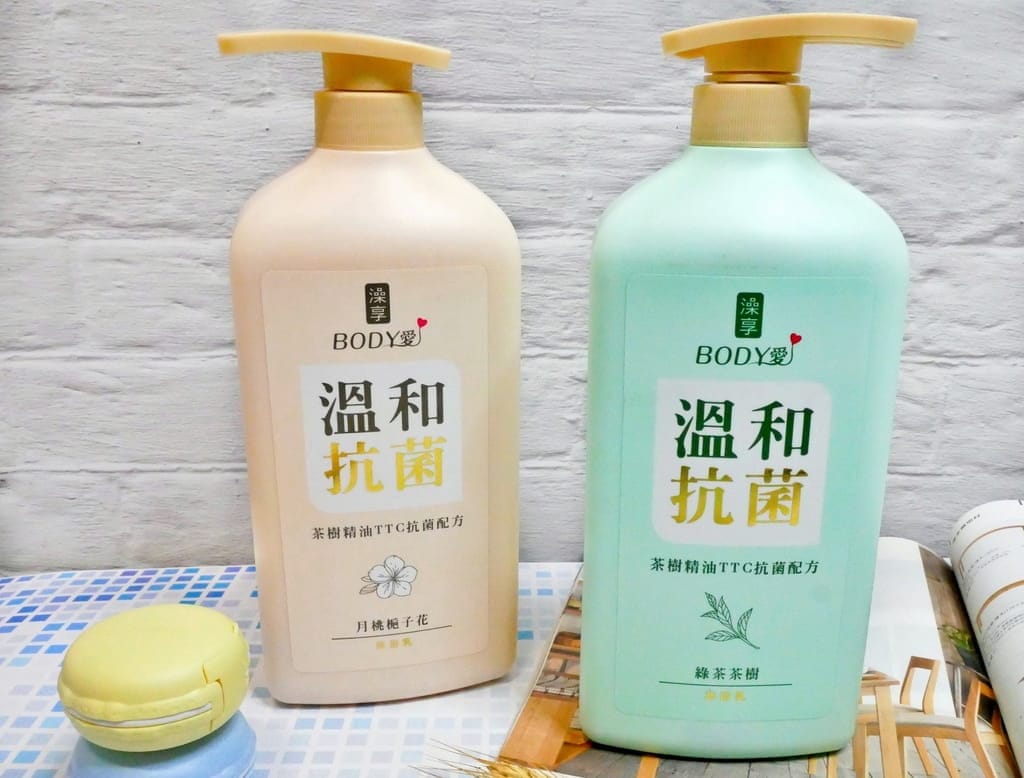 |沐浴乳推薦|澡享BODY愛抗菌沐浴乳.天然植萃成份.洗出咕溜滑嫩美肌 - 第4張圖 |沐浴乳推薦|澡享BODY愛抗菌沐浴乳.天然植萃成份.洗出咕溜滑嫩美肌