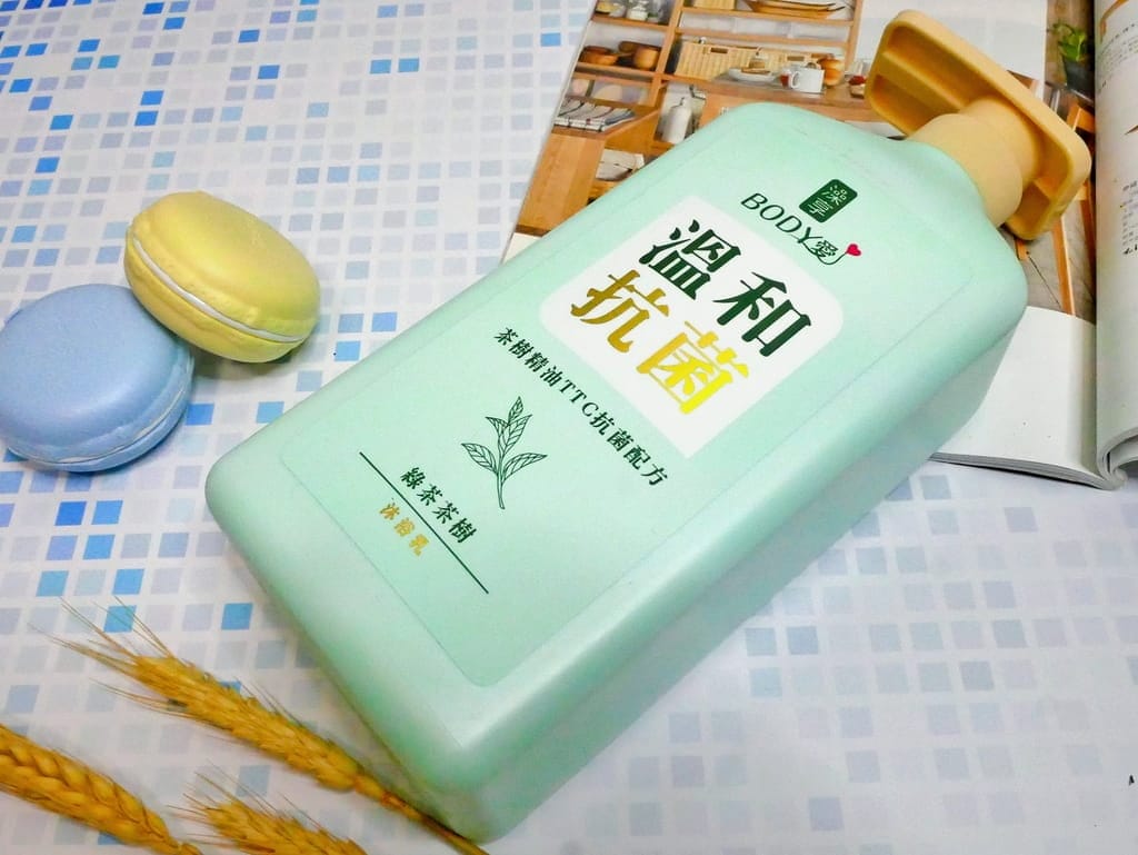 |沐浴乳推薦|澡享BODY愛抗菌沐浴乳.天然植萃成份.洗出咕溜滑嫩美肌 - 第11張圖 |沐浴乳推薦|澡享BODY愛抗菌沐浴乳.天然植萃成份.洗出咕溜滑嫩美肌
