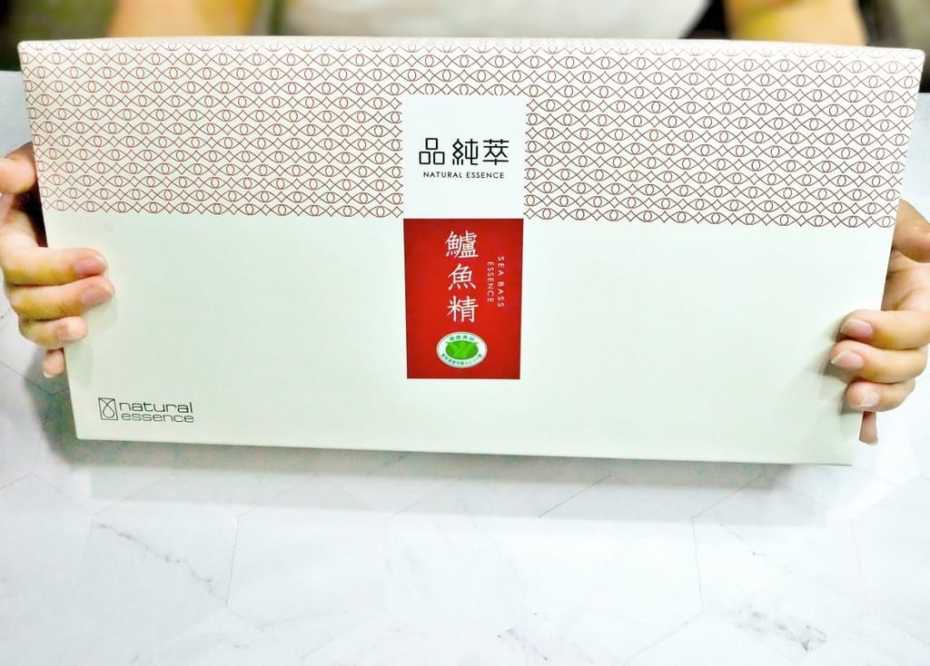 |鱸魚精推薦|品純萃鱸魚精.甘甜順口.迅速補充體力.孕婦/長輩送禮最佳首選 - 第30張圖 |鱸魚精推薦|品純萃鱸魚精.甘甜順口.迅速補充體力.孕婦/長輩送禮最佳首選