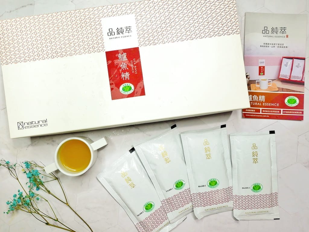 |鱸魚精推薦|品純萃鱸魚精.甘甜順口.迅速補充體力.孕婦/長輩送禮最佳首選 - 第31張圖 |鱸魚精推薦|品純萃鱸魚精.甘甜順口.迅速補充體力.孕婦/長輩送禮最佳首選