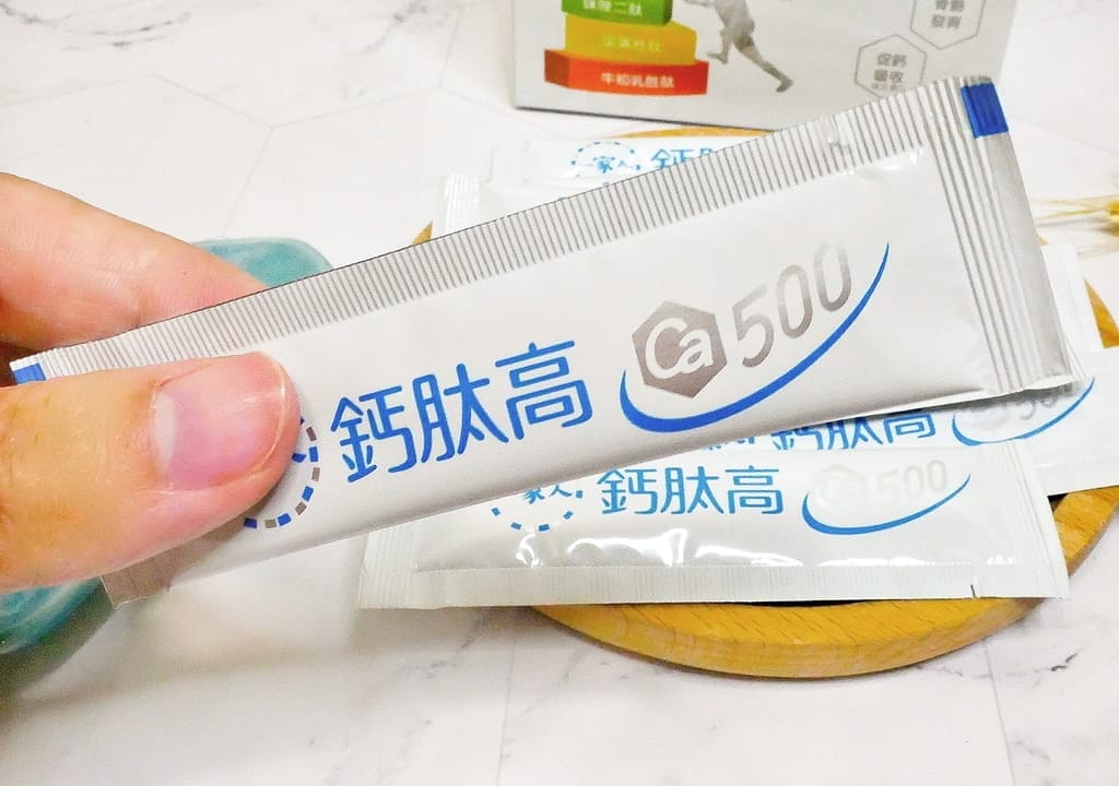 | 營養補給推薦 | 一家人鈣肽高益生菌.提高鈣質吸收率.好消化.補鈣首選 - 第12張圖 | 營養補給推薦 | 一家人鈣肽高益生菌.提高鈣質吸收率.好消化.補鈣首選