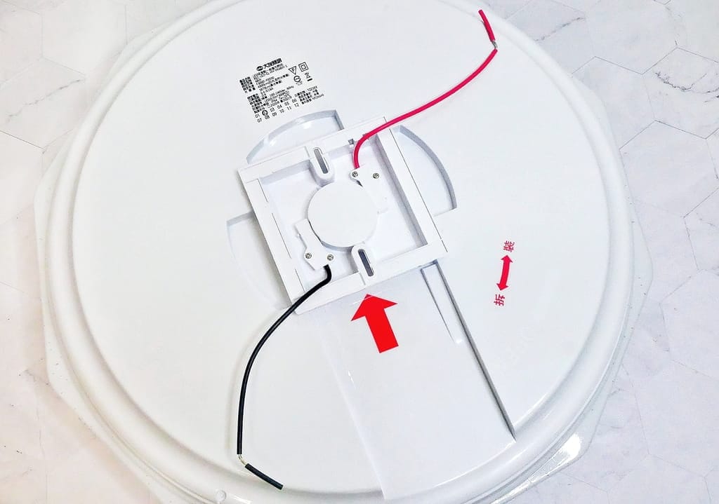 |吸頂燈推薦|大友照明 LED星璨水鑽吸頂燈.打造明亮的居家環境.五段調光可隨心所欲切換 - 第15張圖 |吸頂燈推薦|大友照明 LED星璨水鑽吸頂燈.打造明亮的居家環境.五段調光可隨心所欲切換