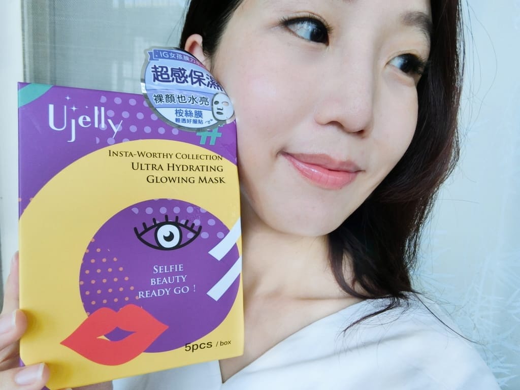 |平價面膜推薦|Ujelly優綺麗 日本唐吉訶德熱銷膜力全開面膜.一敷超有感.告別熬夜暗沉與細紋~輕鬆養出好膚質 - 第2張圖 |平價面膜推薦|Ujelly優綺麗 日本唐吉訶德熱銷膜力全開面膜.一敷超有感.告別熬夜暗沉與細紋~輕鬆養出好膚質