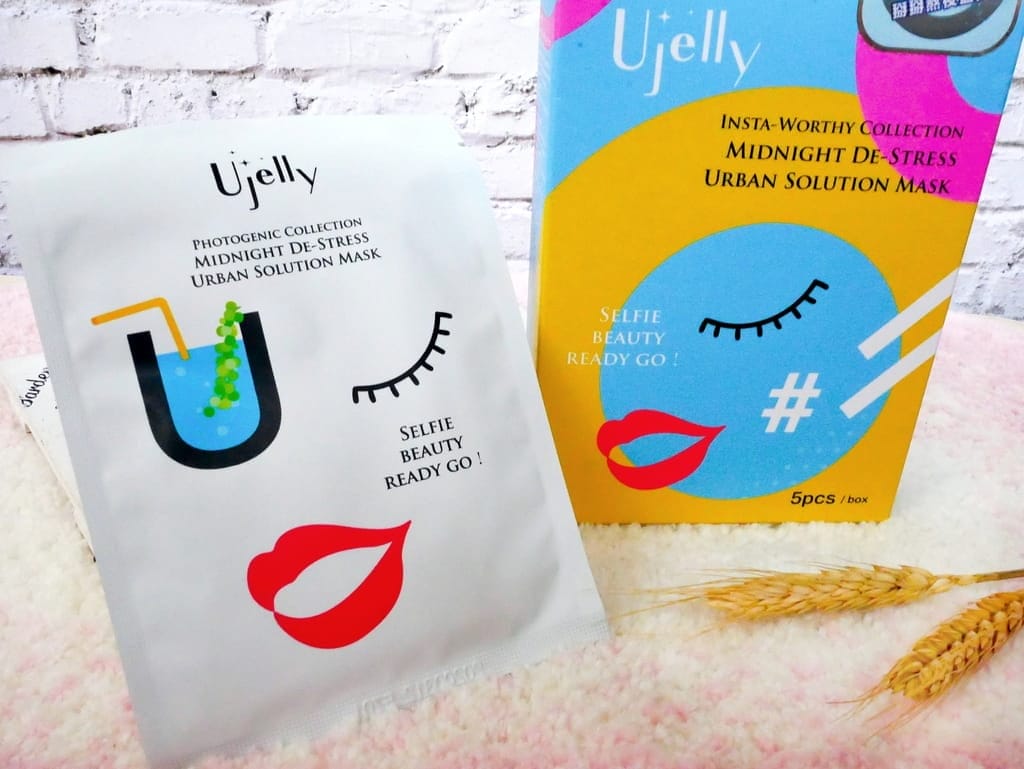 |平價面膜推薦|Ujelly優綺麗 日本唐吉訶德熱銷膜力全開面膜.一敷超有感.告別熬夜暗沉與細紋~輕鬆養出好膚質 - 第10張圖 |平價面膜推薦|Ujelly優綺麗 日本唐吉訶德熱銷膜力全開面膜.一敷超有感.告別熬夜暗沉與細紋~輕鬆養出好膚質