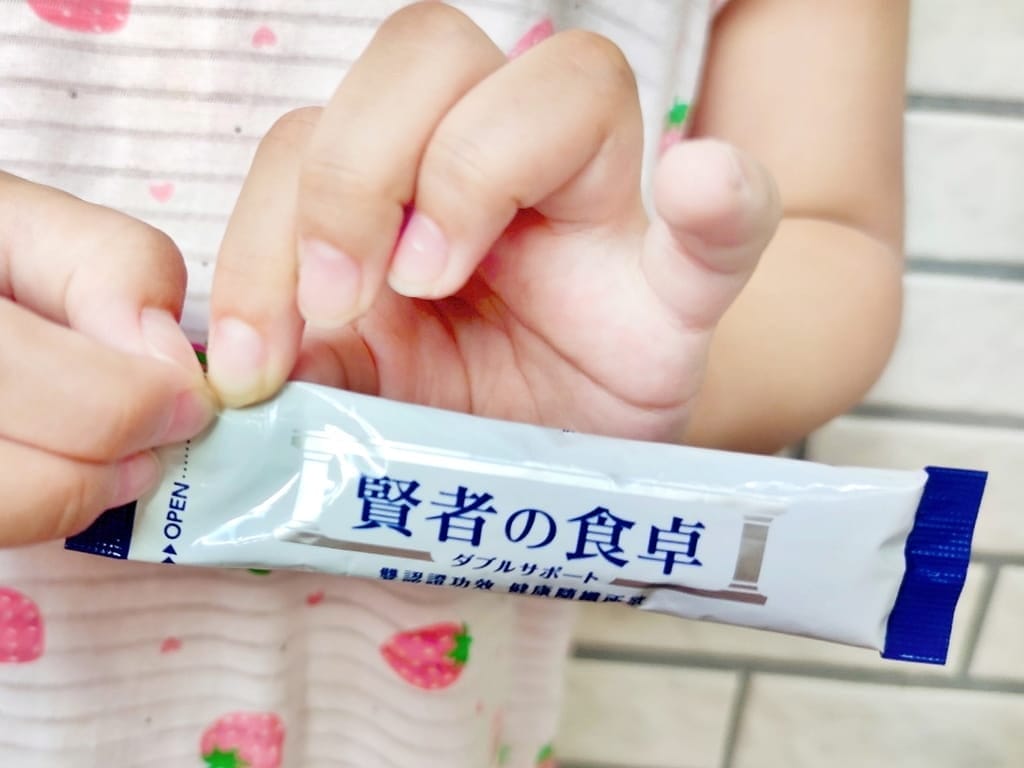|健康食品|日本原裝進口 賢者之食桌.日常健康守門員.外食族.飲食不均衡必備.餐桌上的好夥伴 - 第11張圖 賢者之食桌