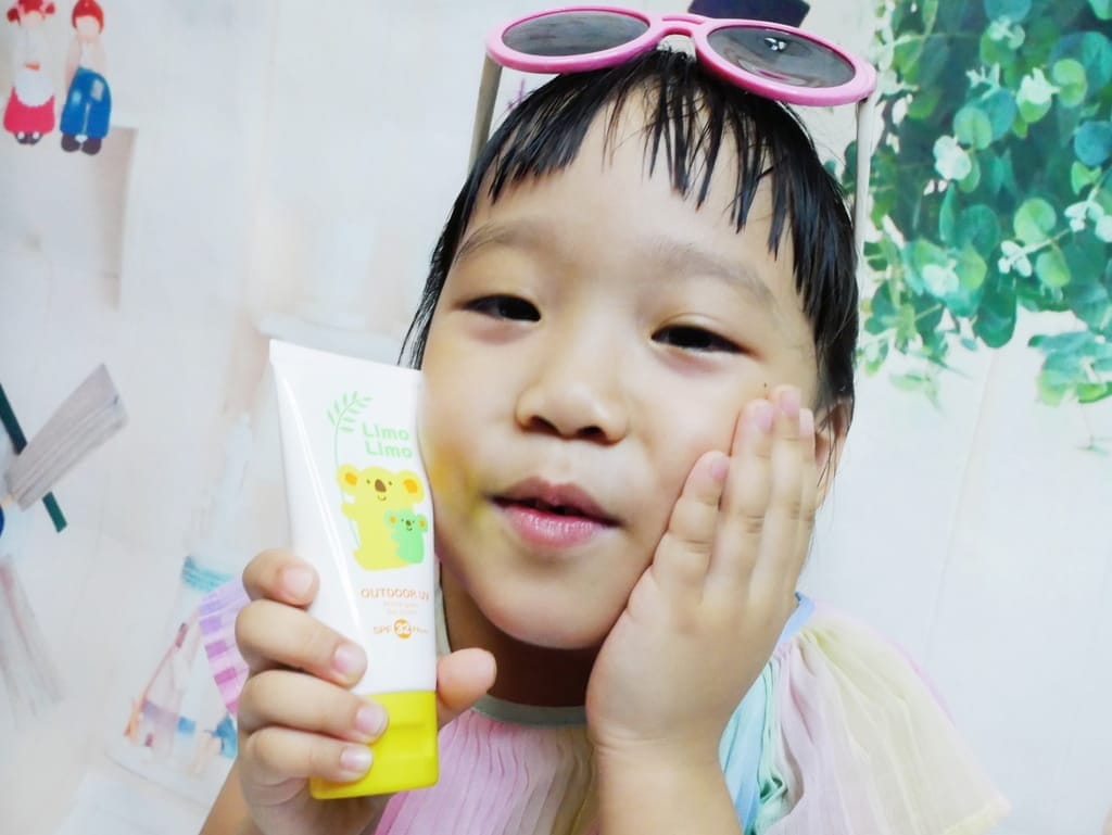 |防曬|明色Limo Limo 草本防曬乳液SPF32 PA+++.無添加.清爽溫和超水潤! - 第19張圖 |防曬|明色Limo Limo 草本防曬乳液SPF32 PA+++.無添加.清爽溫和超水潤!