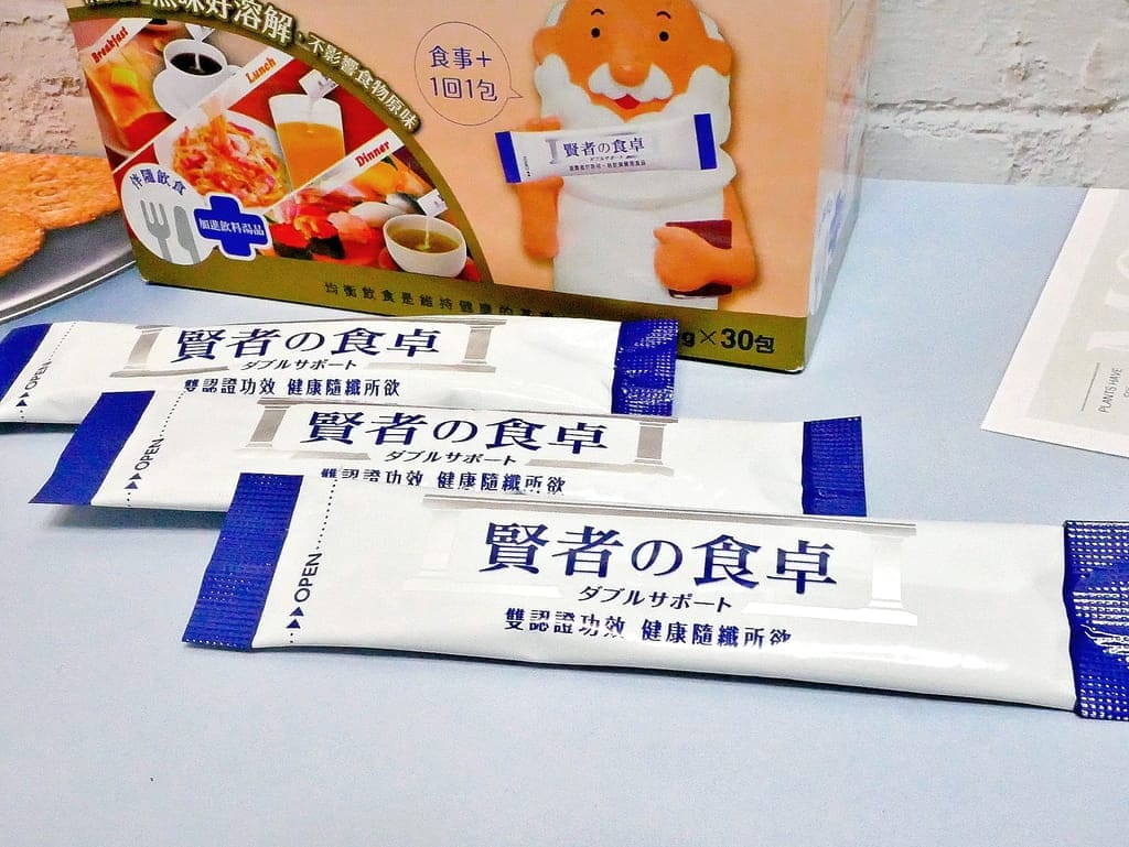 |健康食品|日本原裝進口 賢者之食桌.日常健康守門員.外食族.飲食不均衡必備.餐桌上的好夥伴 - 第8張圖 賢者之食桌