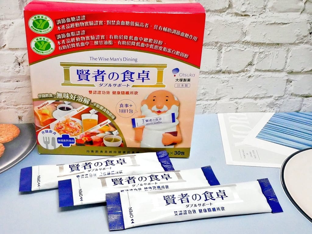 |健康食品|日本原裝進口 賢者之食桌.日常健康守門員.外食族.飲食不均衡必備.餐桌上的好夥伴 - 第7張圖 賢者之食桌