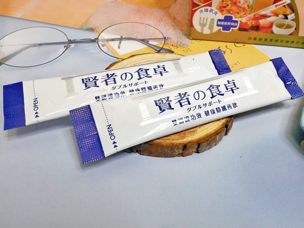 |健康食品|日本原裝進口 賢者之食桌.日常健康守門員.外食族.飲食不均衡必備.餐桌上的好夥伴 - 第10張圖 賢者之食桌