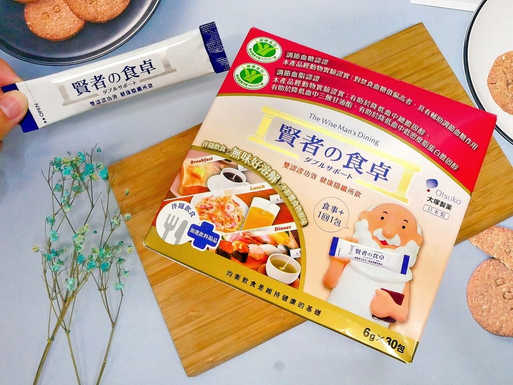 |健康食品|日本原裝進口 賢者之食桌.日常健康守門員.外食族.飲食不均衡必備.餐桌上的好夥伴 - 第5張圖 賢者之食桌