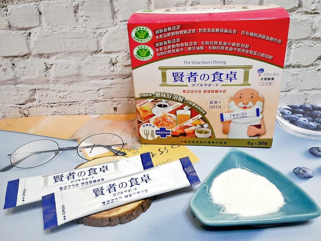 |健康食品|日本原裝進口 賢者之食桌.日常健康守門員.外食族.飲食不均衡必備.餐桌上的好夥伴 - 第25張圖 賢者之食桌