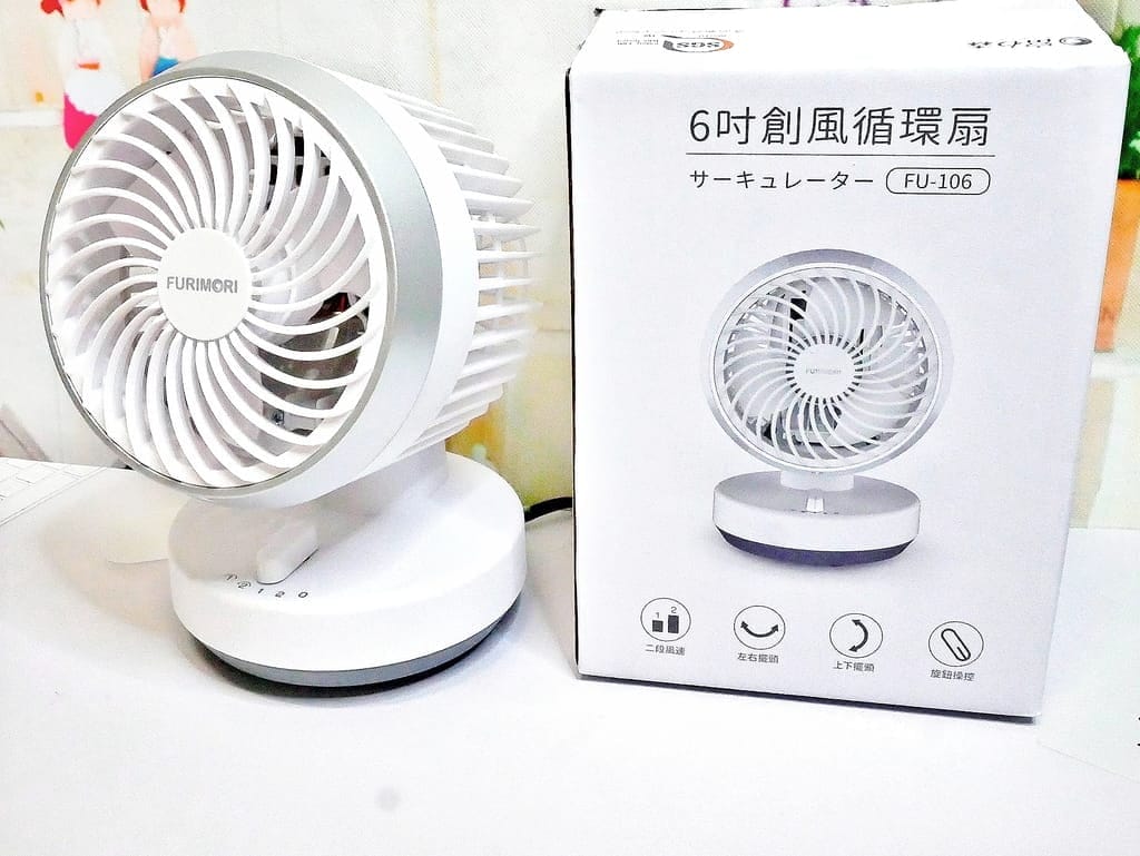 ｜小家電推薦｜日本 富力森FURIMORI 創風擺頭循環扇．輕巧好移動．室內溫度節能．循環扇推薦！