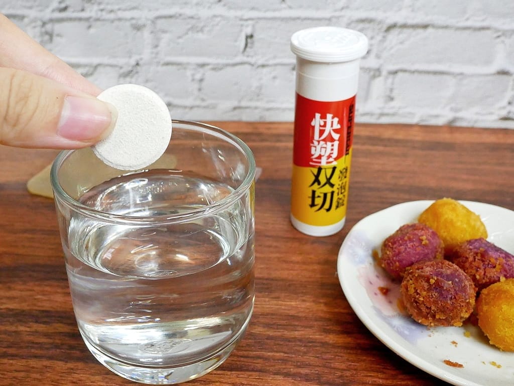 |夏日必備|薔薔&阿BEN小可代言最強代謝:SUPER CUT 塑魔纖 爆動双芒/快塑双切發泡錠 - 第21張圖 |夏日必備|薔薔&阿BEN小可代言最強代謝:SUPER CUT 塑魔纖 爆動双芒/快塑双切發泡錠
