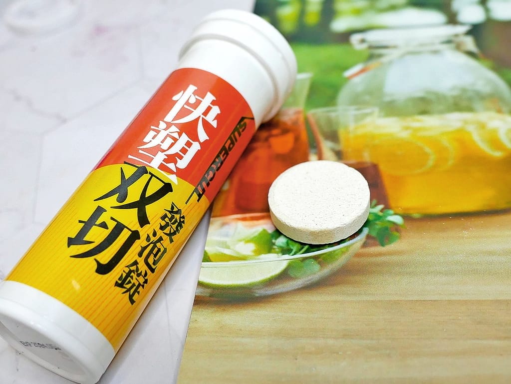 |夏日必備|薔薔&阿BEN小可代言最強代謝:SUPER CUT 塑魔纖 爆動双芒/快塑双切發泡錠 - 第20張圖 |夏日必備|薔薔&阿BEN小可代言最強代謝:SUPER CUT 塑魔纖 爆動双芒/快塑双切發泡錠