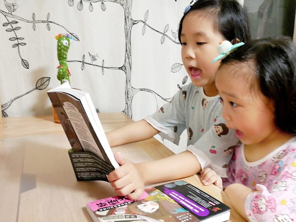| 試讀心得 | 妖怪出租.深受小學生喜愛的書籍.提升孩子閱讀與寫作能力 - 第6張圖 | 試讀心得 | 妖怪出租.深受小學生喜愛的書籍.提升孩子閱讀與寫作能力