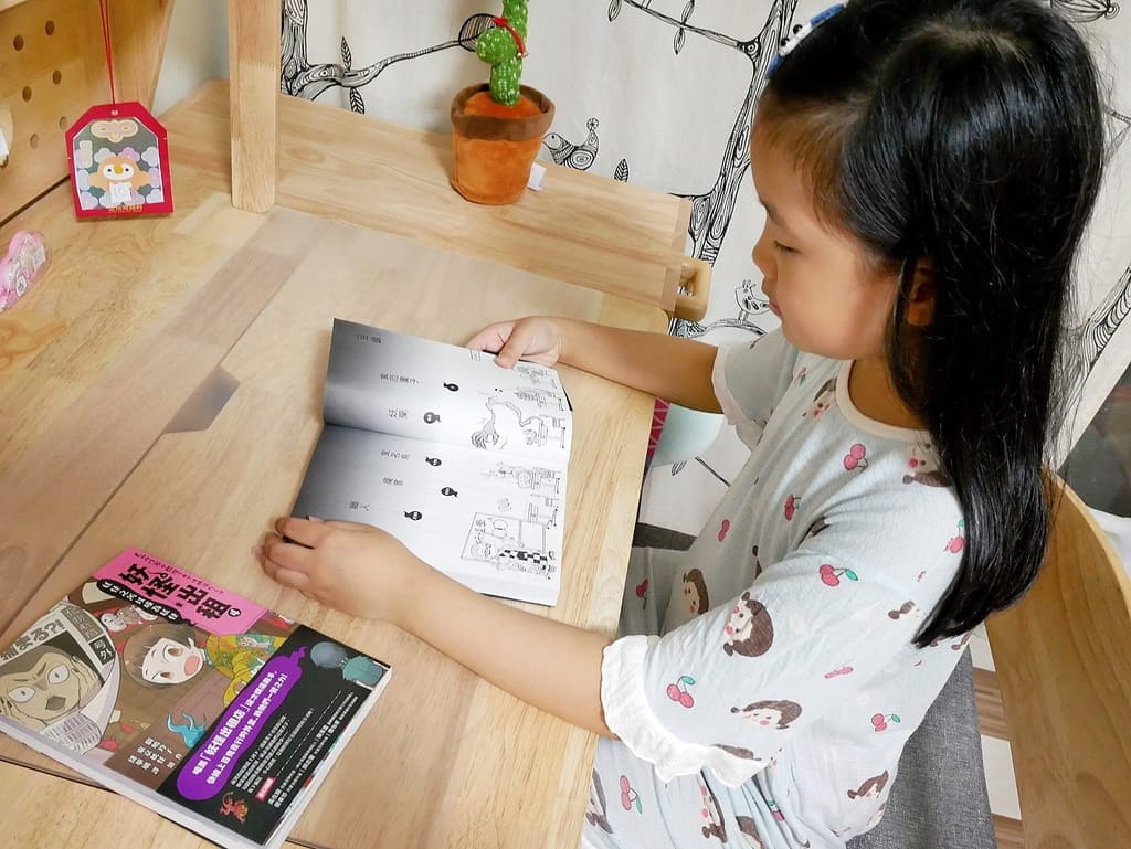 | 試讀心得 | 妖怪出租.深受小學生喜愛的書籍.提升孩子閱讀與寫作能力 - 第13張圖 | 試讀心得 | 妖怪出租.深受小學生喜愛的書籍.提升孩子閱讀與寫作能力