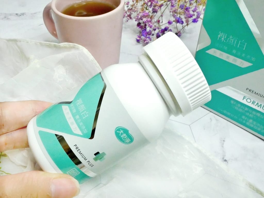 |吃的保養品|草本纖物-大乾淨裸顏白.輕鬆完整呵護.天天補充澎潤超有感 - 第11張圖 |吃的保養品|草本纖物-大乾淨裸顏白.輕鬆完整呵護.天天補充澎潤超有感