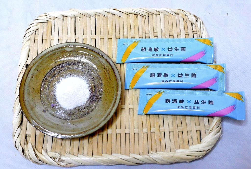 |益生菌推薦|親安心 親清敏益生菌.優格原味.大人小孩都愛吃.打造健康好體質 - 第19張圖 |益生菌推薦|親安心 親清敏益生菌.優格原味.大人小孩都愛吃.打造健康好體質