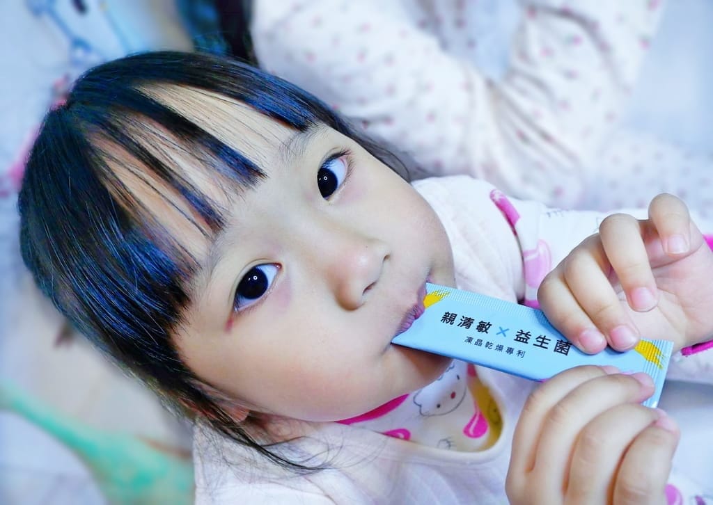 |益生菌推薦|親安心 親清敏益生菌.優格原味.大人小孩都愛吃.打造健康好體質 - 第12張圖 |益生菌推薦|親安心 親清敏益生菌.優格原味.大人小孩都愛吃.打造健康好體質