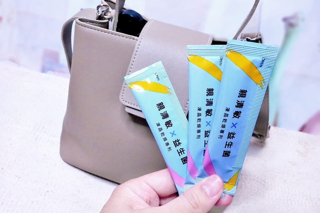 |益生菌推薦|親安心 親清敏益生菌.優格原味.大人小孩都愛吃.打造健康好體質 - 第4張圖 |益生菌推薦|親安心 親清敏益生菌.優格原味.大人小孩都愛吃.打造健康好體質