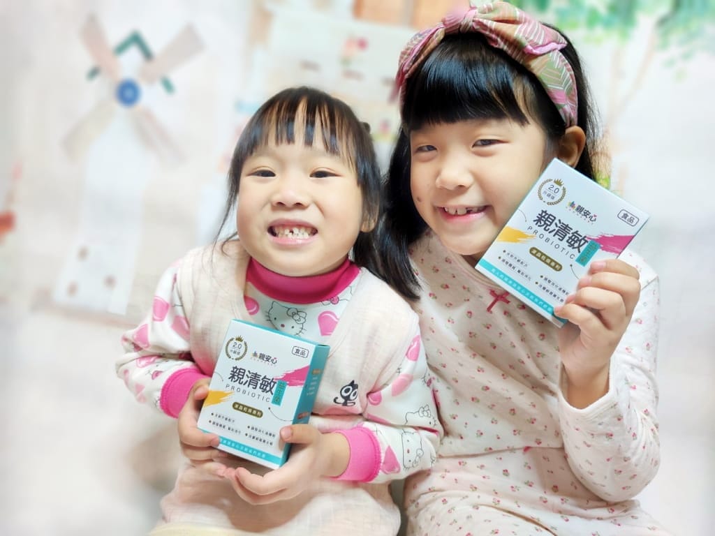 |益生菌推薦|親安心 親清敏益生菌.優格原味.大人小孩都愛吃.打造健康好體質 - 第24張圖 |益生菌推薦|親安心 親清敏益生菌.優格原味.大人小孩都愛吃.打造健康好體質