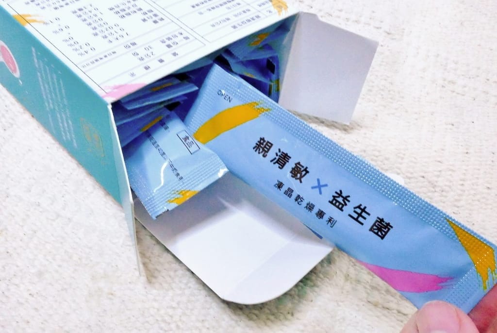 |益生菌推薦|親安心 親清敏益生菌.優格原味.大人小孩都愛吃.打造健康好體質 - 第15張圖 |益生菌推薦|親安心 親清敏益生菌.優格原味.大人小孩都愛吃.打造健康好體質