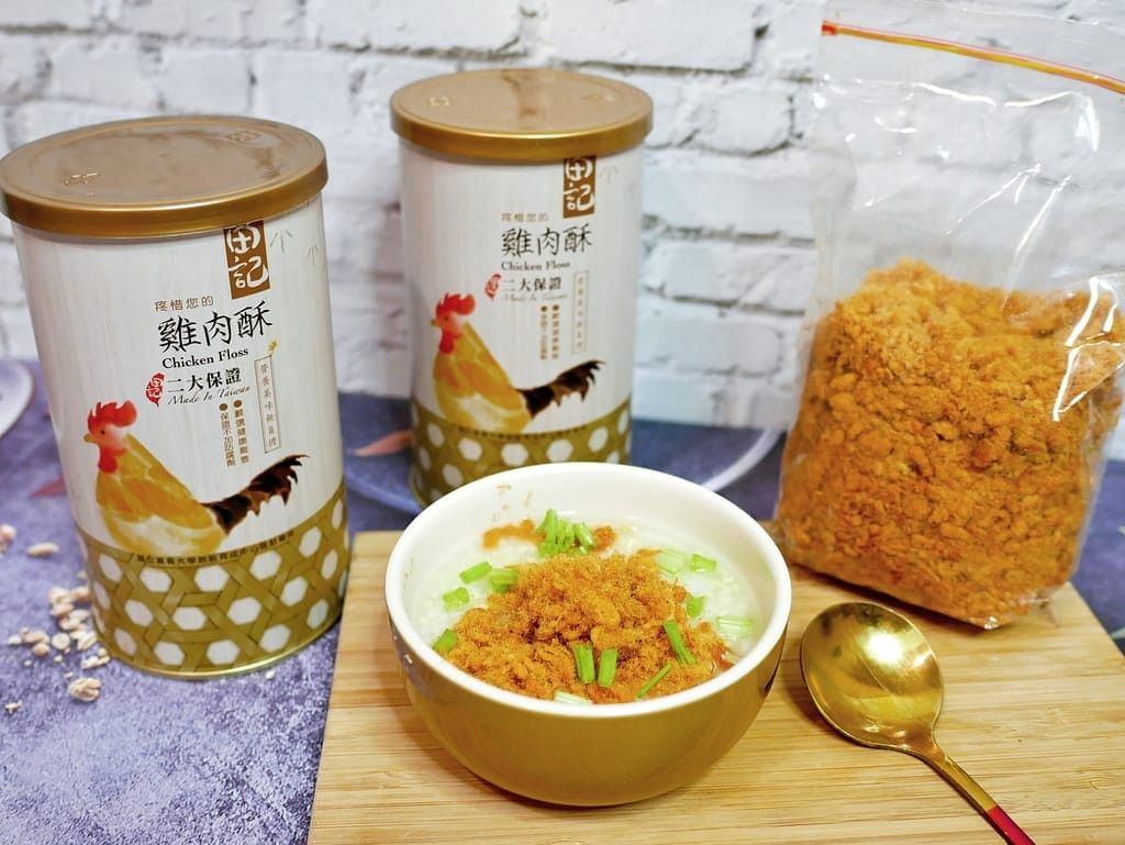 ｜宅配鮮雞精｜田記溫體鮮雞精．黑木耳露．創意雞肉酥料理．年節伴手禮推薦！