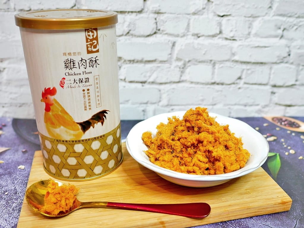 ｜宅配鮮雞精｜田記溫體鮮雞精．黑木耳露．創意雞肉酥料理．年節伴手禮推薦！