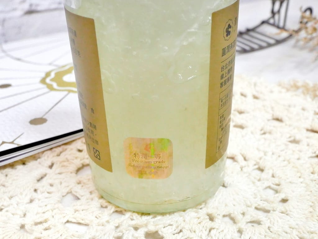 |燕窩禮盒推薦|潤燕窩 24K極濃白金潤燕盞.選用頂級特潤一等.首創100%燕窩含量. 寵愛自己好選擇! - 第14張圖 |燕窩禮盒推薦|潤燕窩 24K極濃白金潤燕盞.選用頂級特潤一等.首創100%燕窩含量. 寵愛自己好選擇!