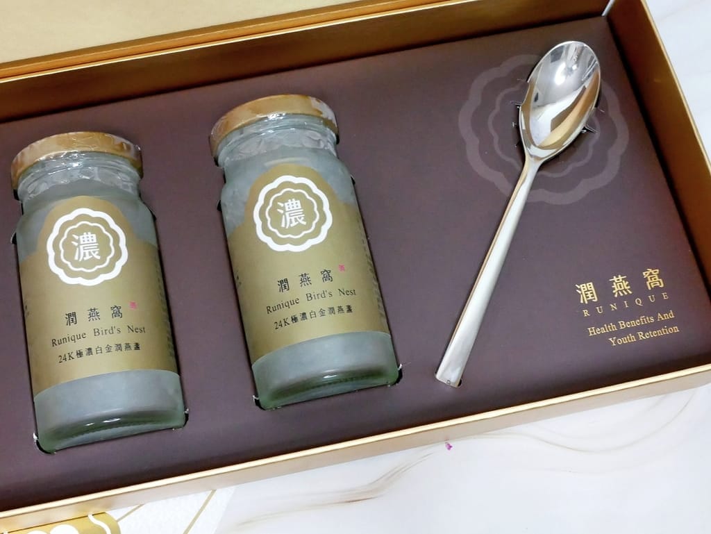 |燕窩禮盒推薦|潤燕窩 24K極濃白金潤燕盞.選用頂級特潤一等.首創100%燕窩含量. 寵愛自己好選擇! - 第8張圖 |燕窩禮盒推薦|潤燕窩 24K極濃白金潤燕盞.選用頂級特潤一等.首創100%燕窩含量. 寵愛自己好選擇!