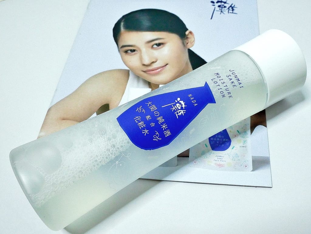 |酒粕保養|灘NADA 酒藏保養法-酒粕專研.日本女生都在用的純米酒美肌力..還妳素顏幼齡肌 - 第22張圖 |酒粕保養|灘NADA 酒藏保養法-酒粕專研.日本女生都在用的純米酒美肌力..還妳素顏幼齡肌
