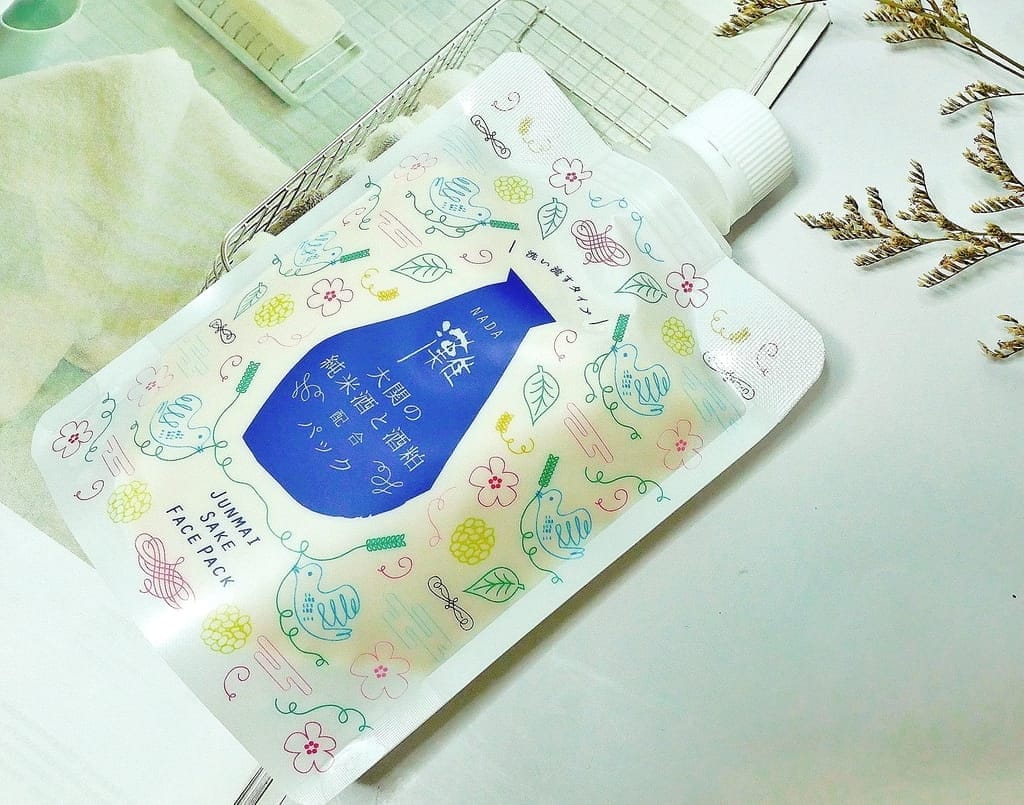 |酒粕保養|灘NADA 酒藏保養法-酒粕專研.日本女生都在用的純米酒美肌力..還妳素顏幼齡肌 - 第17張圖 |酒粕保養|灘NADA 酒藏保養法-酒粕專研.日本女生都在用的純米酒美肌力..還妳素顏幼齡肌