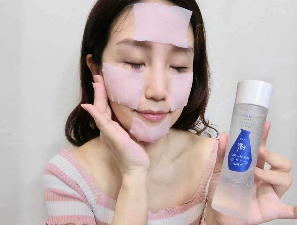 |酒粕保養|灘NADA 酒藏保養法-酒粕專研.日本女生都在用的純米酒美肌力..還妳素顏幼齡肌 - 第25張圖 |酒粕保養|灘NADA 酒藏保養法-酒粕專研.日本女生都在用的純米酒美肌力..還妳素顏幼齡肌