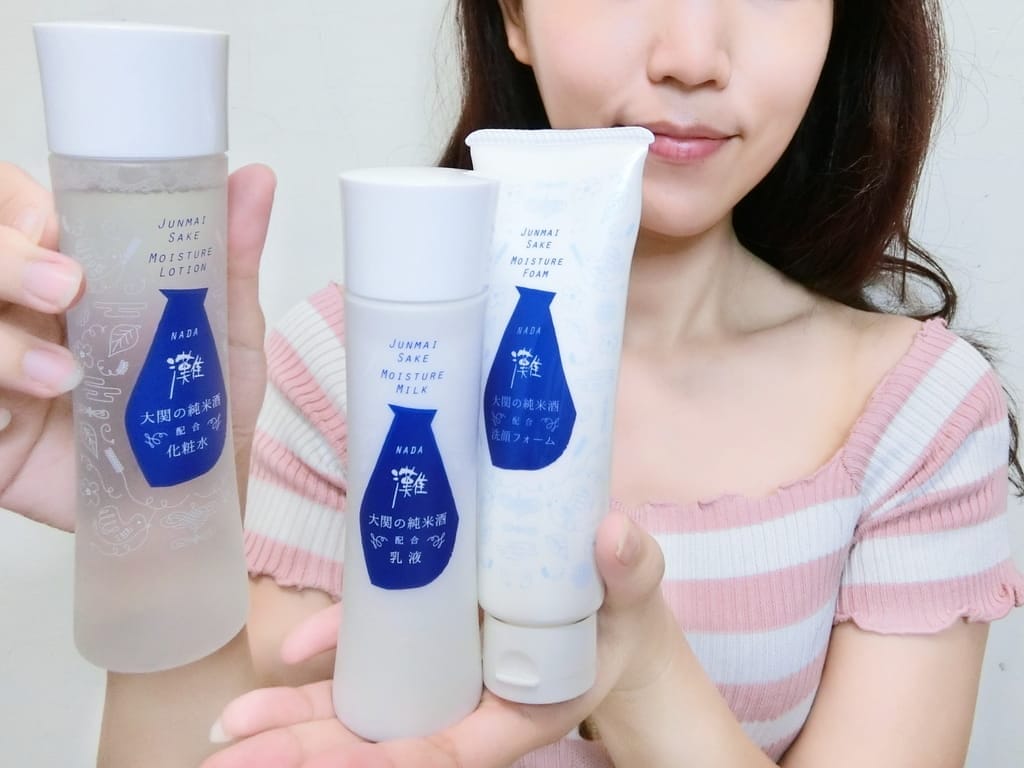 |酒粕保養|灘NADA 酒藏保養法-酒粕專研.日本女生都在用的純米酒美肌力..還妳素顏幼齡肌 - 第40張圖 |酒粕保養|灘NADA 酒藏保養法-酒粕專研.日本女生都在用的純米酒美肌力..還妳素顏幼齡肌