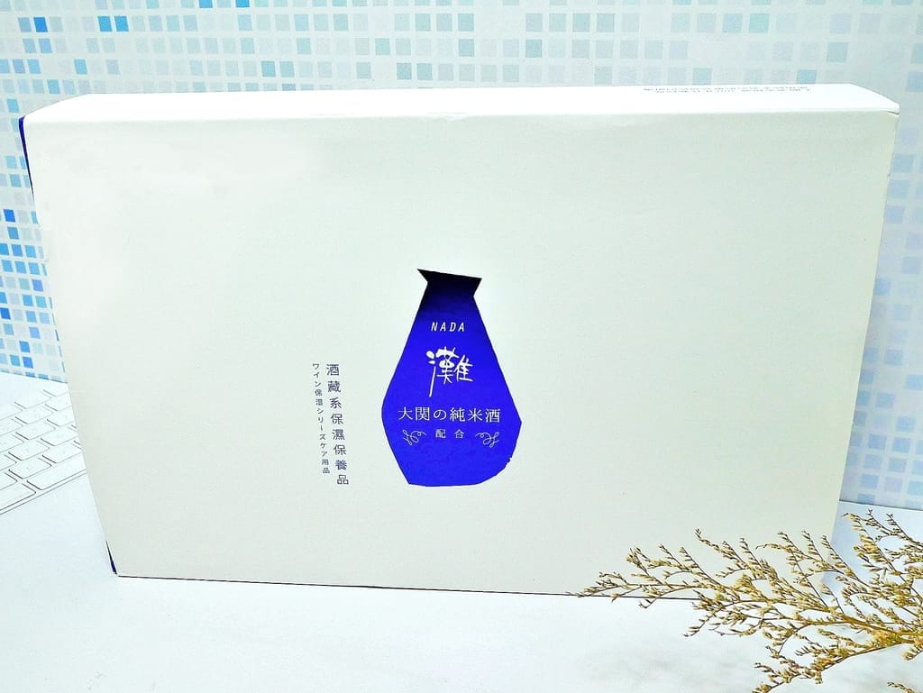|酒粕保養|灘NADA 酒藏保養法-酒粕專研.日本女生都在用的純米酒美肌力..還妳素顏幼齡肌 - 第6張圖 |酒粕保養|灘NADA 酒藏保養法-酒粕專研.日本女生都在用的純米酒美肌力..還妳素顏幼齡肌